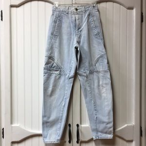 Guess by Marciano Vintage 80s Women’s Size 27 Light Blue Denim Jeans EUC